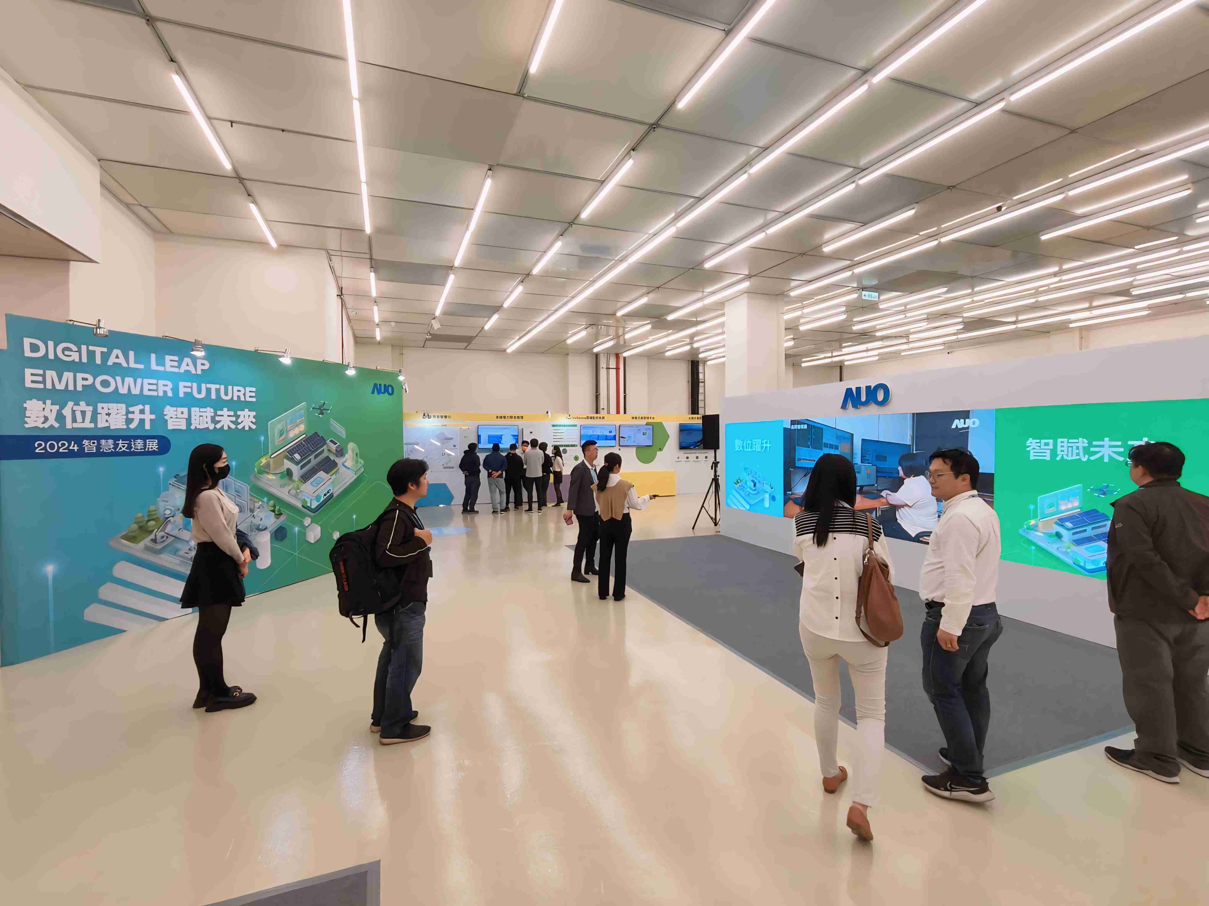 2024智能尊龙集团展邀集生态圈伙伴共同参展，，从数字应用、、净零减碳到能源发展，，创造全方位永续商机，，携手生态圈伙伴迈向永续未来