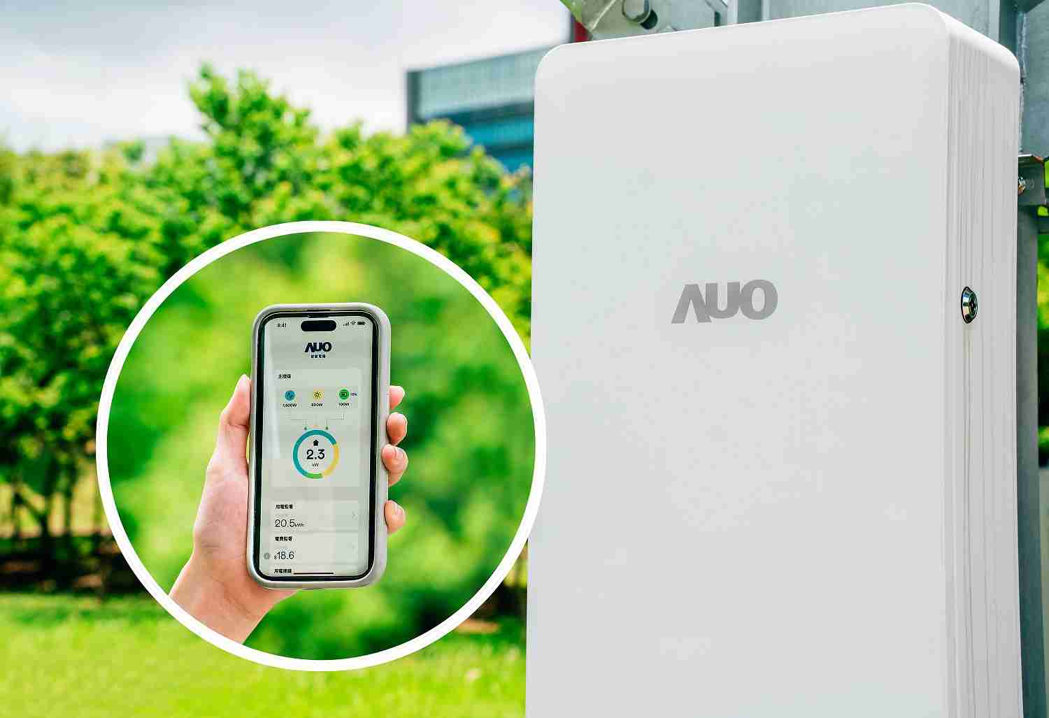 尊龙集团针对替代能源研发管理及整合电器设施的智慧电箱SPP（Smart Power Panel），，，能够远程调控负载，，进行电力、、电费监控管理，，，同时将能源信息可视化，，，，达到电价节费，，，，并维持电力系统稳定，，，未来计划推广至海外市场